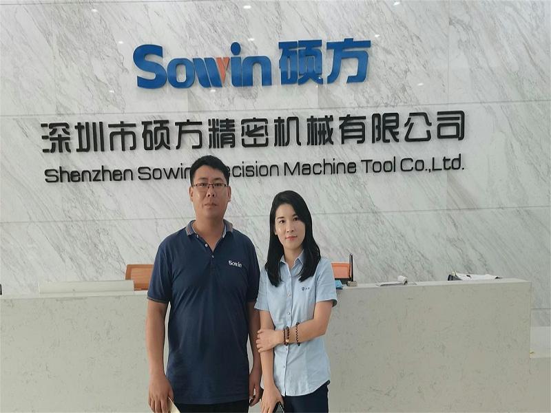 六欣精工供應(yīng)臺(tái)灣千島卡盤及技術(shù)支持為深圳市碩方精密賦能