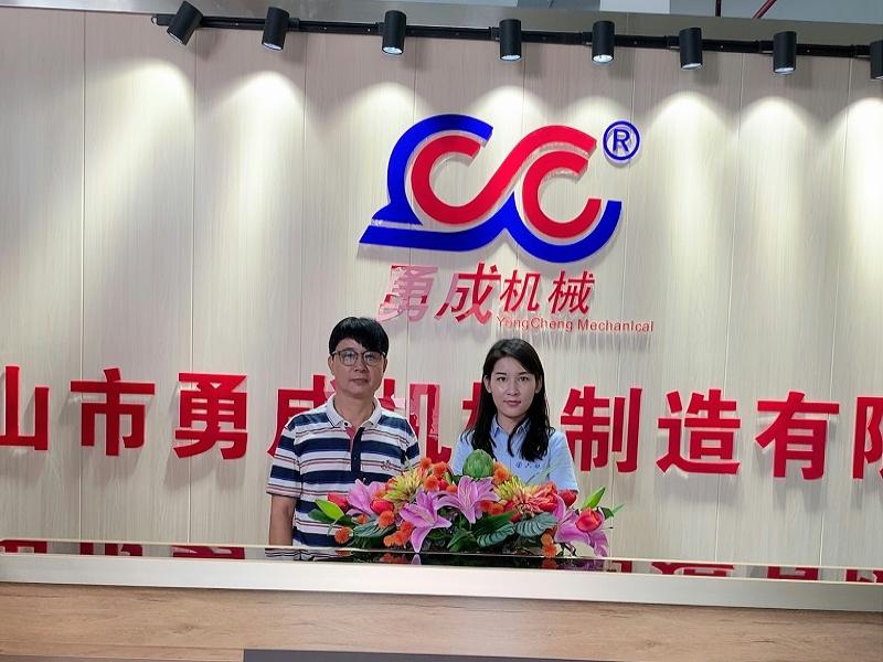 六欣精工-供應(yīng)臺(tái)灣千島液壓卡盤為勇成機(jī)械賦能